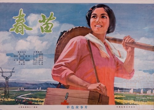 测量管理体系认证证书模板/图片